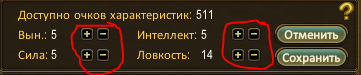 Снимок.PNG