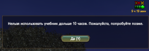 1782493579219.png